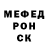 АМФЕТАМИН VHQ Anthony Nenovikov