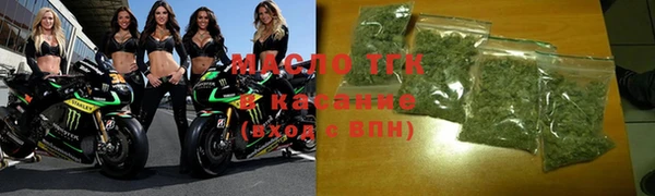 первитин Богданович