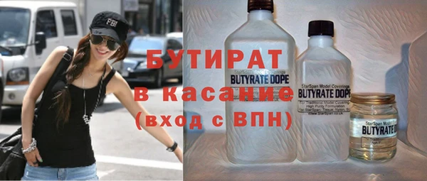 первитин Богданович