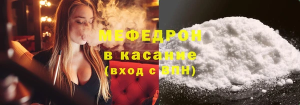первитин Богданович