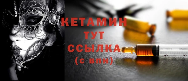 мет Бородино