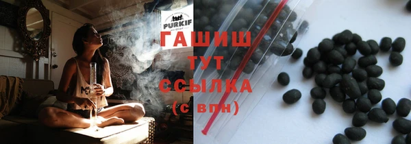 первитин Богданович