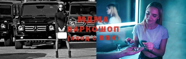 мет Бородино
