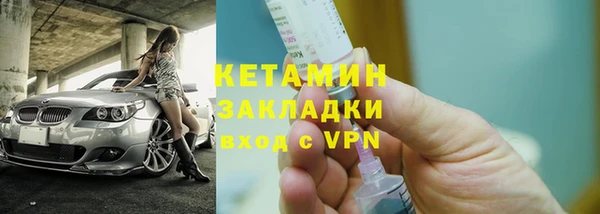 скорость Богородицк
