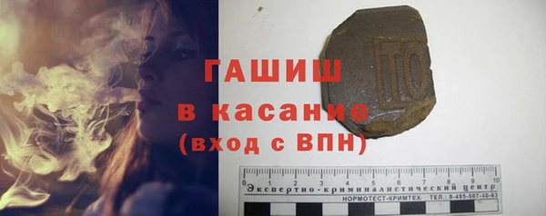 скорость Богородицк