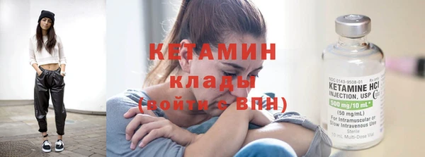 скорость Богородицк