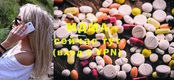 не бодяженный Березники