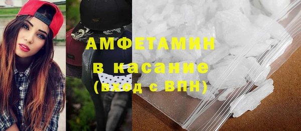 скорость Богородицк