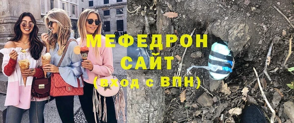 первитин Богданович