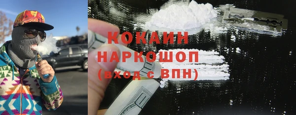 скорость Богородицк