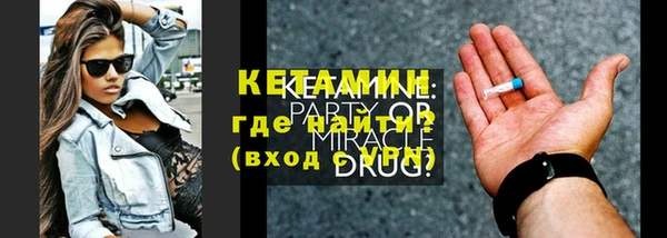 первитин Богданович
