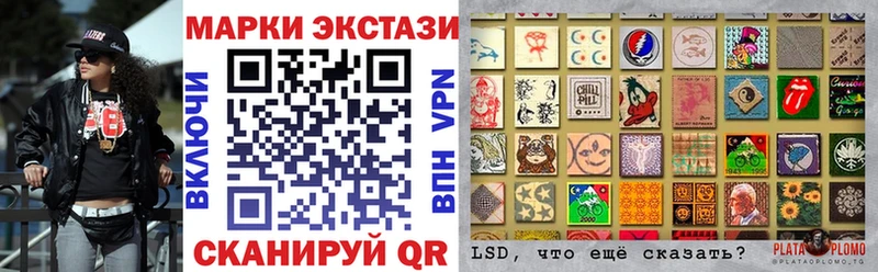 где купить наркоту  Данилов  Марки 25I-NBOMe 1,5мг 
